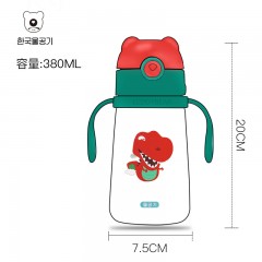 韩国杯具熊幼稚园儿童水杯防摔 幼儿园宝宝防漏防呛吸管杯学饮杯380ML