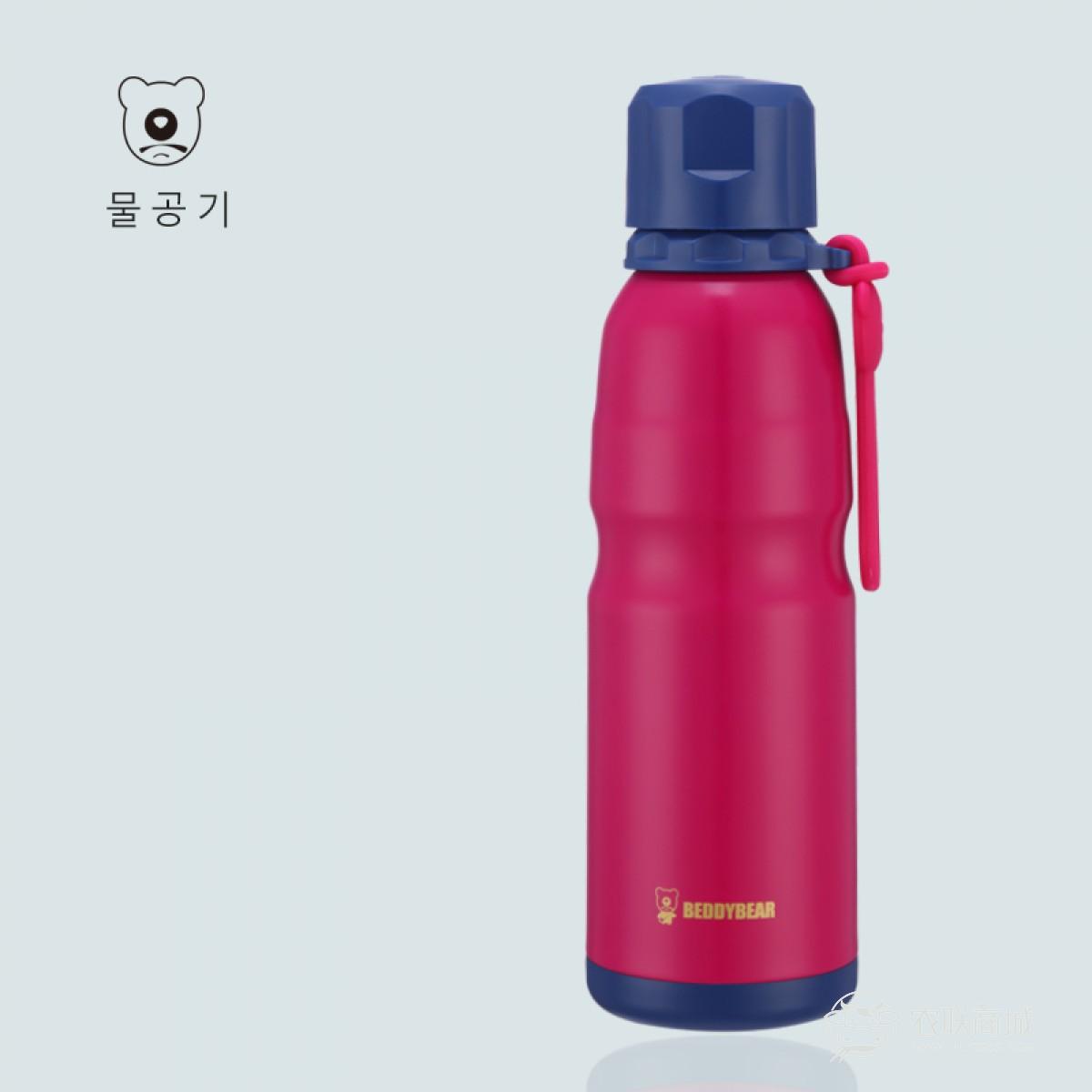 韩国正品杯具熊恒温运动水壶 580ML