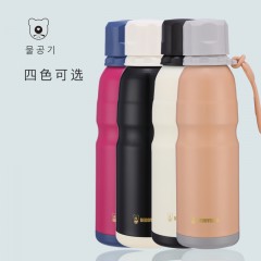 韩国正品杯具熊恒温运动水壶 580ML