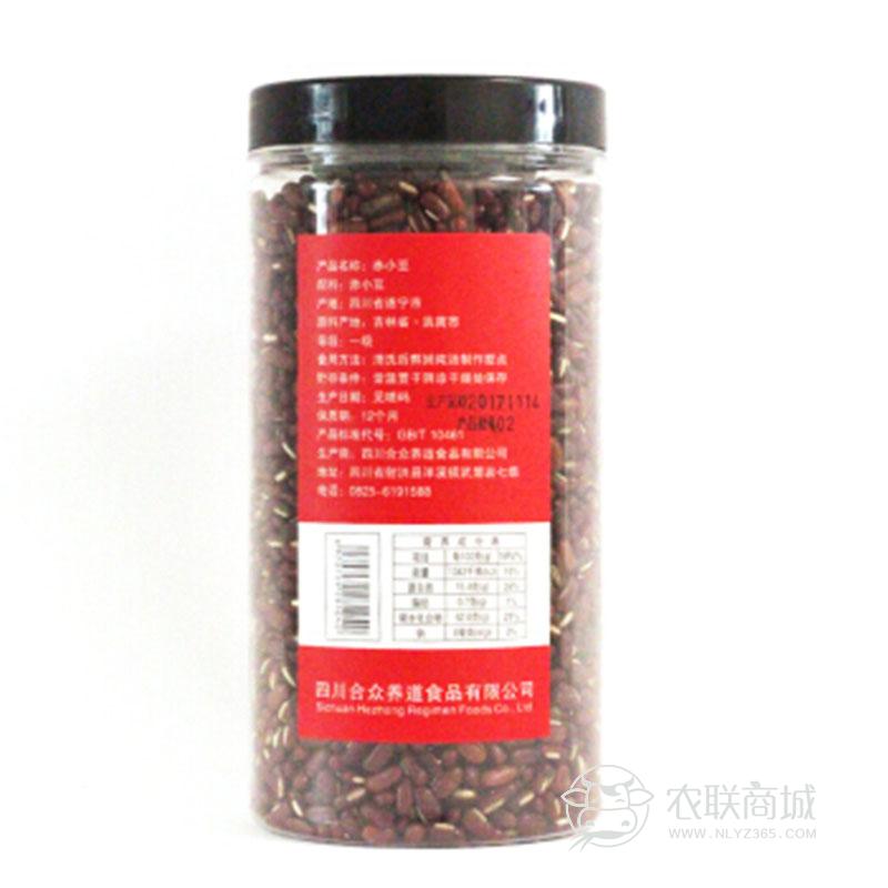 合众养道 赤小豆 450g